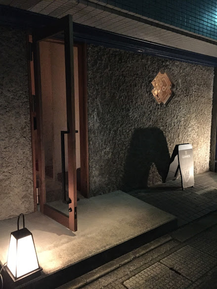 recommendations for Erin