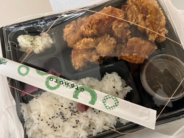 弁当・惣菜 わやだ的实拍高清图