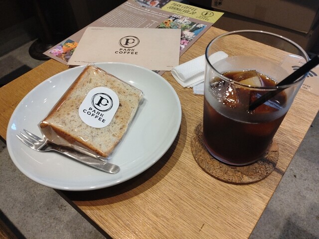 PARK COFFEE的實拍高清圖