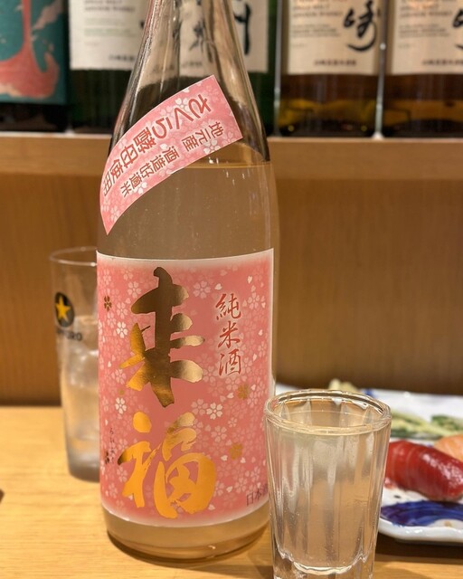 八丈島郷土料理 源八船頭 中目黒店的实拍高清图