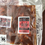 recommendations for ミートショップ いとう