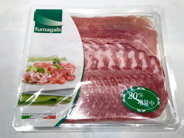 recommendations image for 成城石井 アトレヴィ東中野店