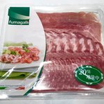 recommendations for 成城石井 アトレヴィ東中野店