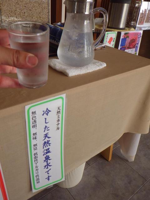 すずらん的实拍高清图