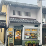 Rauk 本店的实拍图