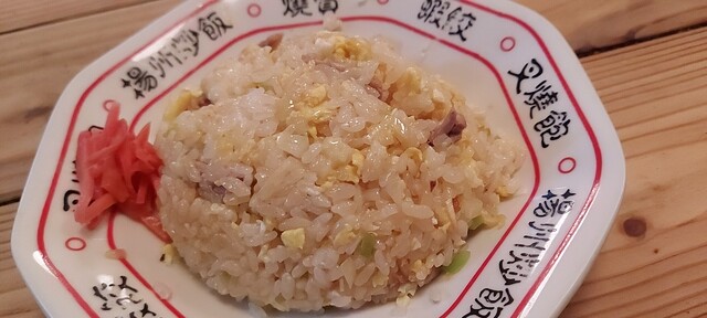 神戸餃子 橋本家的實拍高清圖