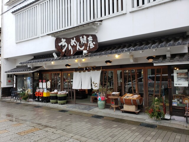 ちりめん問屋的实拍高清图
