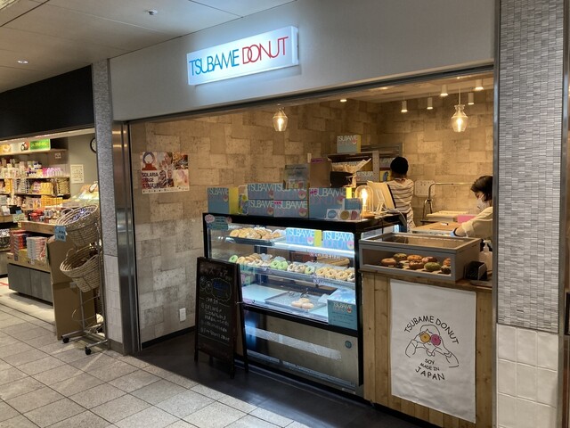 ツバメドーナツ 天神ソラリア店的實拍高清圖