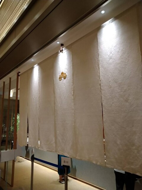 鈴懸 東京ミッドタウン日比谷店的實拍高清圖