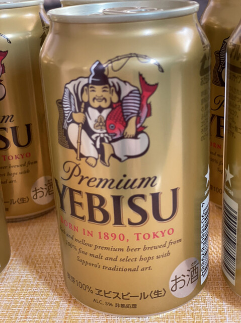 スーパー アークス 菊水店的實拍高清圖