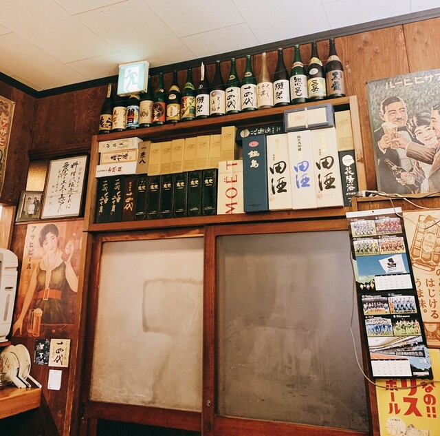 飲み処 ばっかす的實拍高清圖