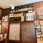 飲み処 ばっかす的實拍圖