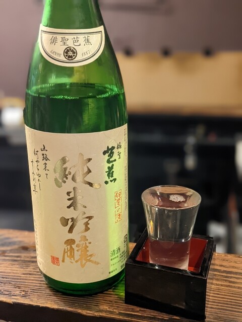 伊勢もん居酒屋 駄駄っ子的實拍高清圖