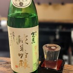 伊勢もん居酒屋 駄駄っ子的實拍圖