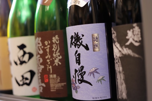recommendations image for 日本酒専門店 おてんとさん