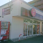 recommendations for ほっともっと 余市店
