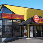 ほっともっと 里塚店的实拍图