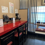 recommendations for 辛味噌油そば 鬼に金棒