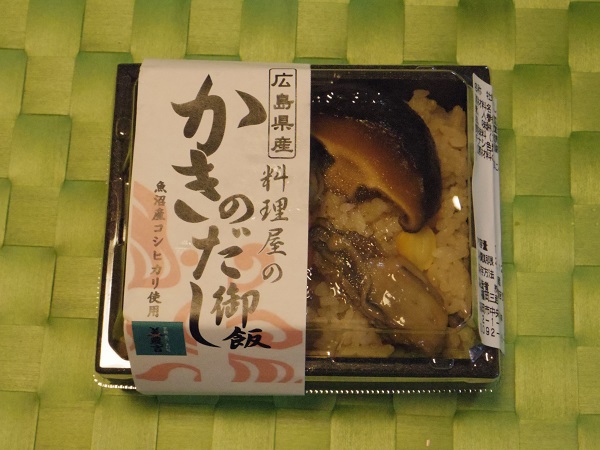 recommendations image for 美濃吉 福岡三越店