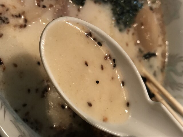 蔵運 麺太郎的实拍高清图