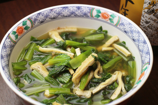 大衆居酒屋 呑福的实拍高清图