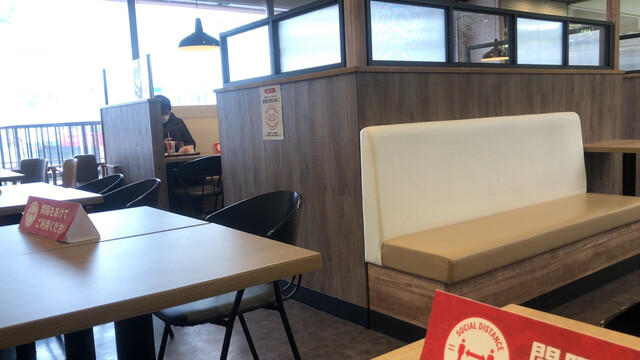 ケンタッキーフライドチキン サンピアザ店的实拍高清图