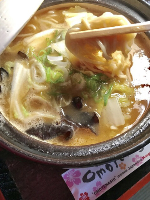 recommendations image for ちゃんこ名力士