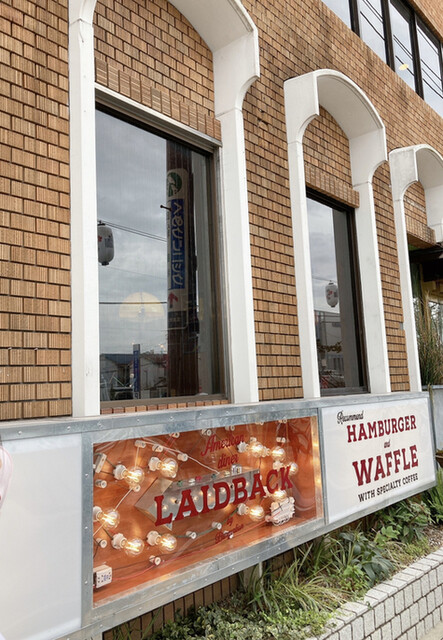 recommendations image for LAIDBACK BY BURGERLION