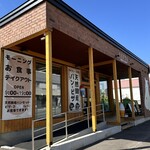 recommendations for モリデアイ