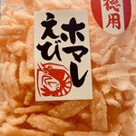 recommendations for 業務スーパー 練馬店