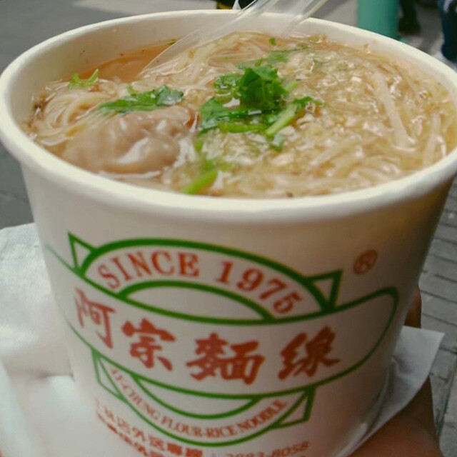 赤クマ食堂的实拍高清图