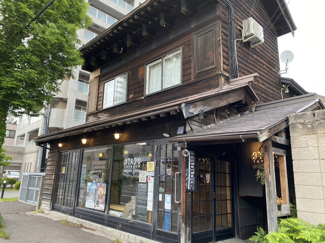 recommendations image for オタル タップルーム