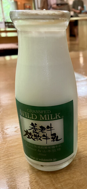 recommendations image for 山本牧場