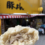 揚子江 太宰府店的實拍圖