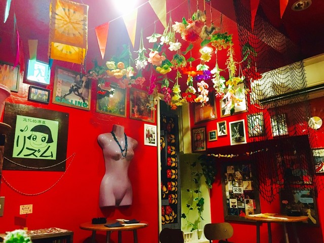 recommendations image for 文化的酒屋 リズム