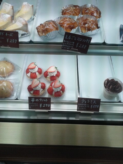 旭堂尾形菓子店的实拍高清图