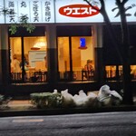 ＷＥＳＴ 舞鶴店的实拍图