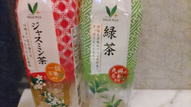 recommendations image for 京急ストア 蒲田店