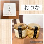 recommendations for おつな