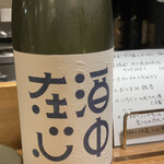 小料理酒場 小さな巨人的實拍圖