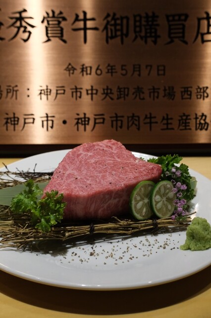 recommendations image for 堂島焼肉料理店