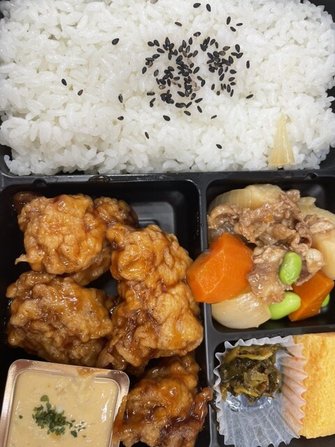 recommendations image for 塚田農場 オベントウ&デリ