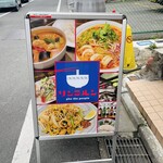 リンコルン的實拍圖