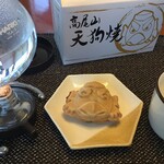 高尾山 天狗屋的實拍圖