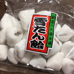 飴屋六兵衛本舗的实拍图