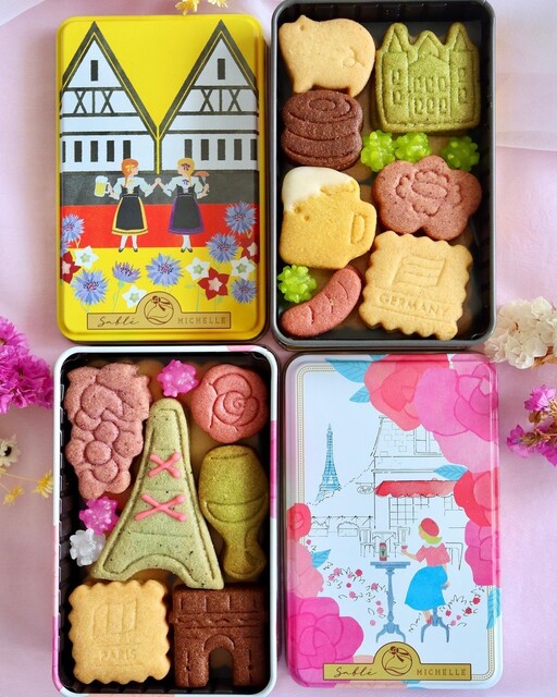 recommendations image for サブレ ミシェル 本店