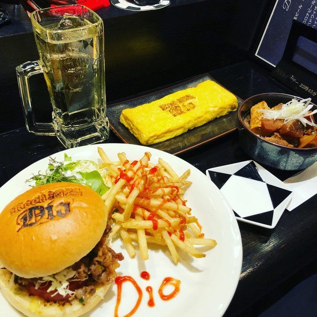 recommendations image for Rock酒場Dio