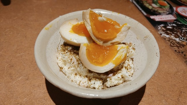 甘太郎 秋葉原店的實拍高清圖