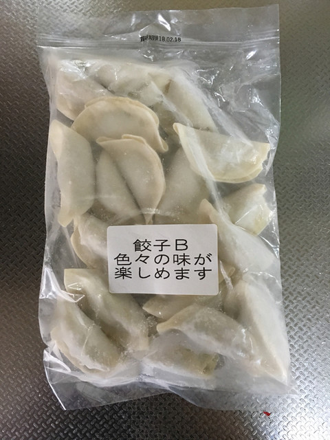 recommendations image for 五十番食品 直売所