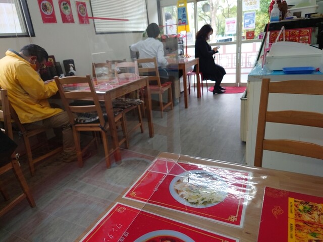 鶏西大冷麺的实拍高清图